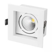 Светильник Arlight CL-KARDAN-S102x102-9W Day (WH, 38 deg), LED