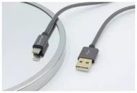 Кабель Qumann Lightning - USB 1м 2,4А металл. корд чёрный глянец 20220