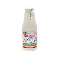 Молоко G-balance козье цельное пастеризованное 4.8%