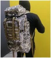 Тактический (военный) рюкзак 75-80 литров из водонепроницаемой ткани