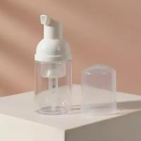 ONLITOP Бутылочка для хранения, с пенообразующим дозатором, 50 мл, цвет прозрачный/белый