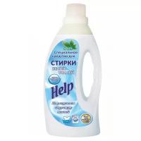 Жидкость для стирки Help для белых тканей