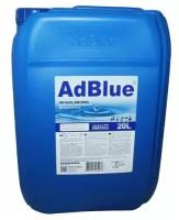 Жидкость AdBlue 20л. (водный раствор мочевины) для систем SCR а/м Евро-4,5,6