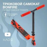 Самокат Xaos Bonfire 100mm Red УТ-00018560