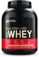 Сывороточный протеин Optimum Nutrition Gold Standard 100% Whey 2.26 кг Strawberry & Cream