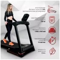 Беговые дорожки Everyfit Беговая дорожка Everyfit 74610B