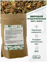 Алтайские травы-Травяные-сборы Зверобой 100 грамм