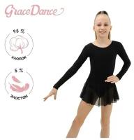 Купальник гимнастический Grace Dance, размер 30, черный