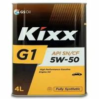 KIXX G1 SN Plus 5W50 (4л),, шт