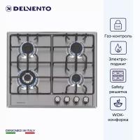 Газовая варочная панель DELVENTO V60V41M001 60 см, WOK-конфорка, серебристый