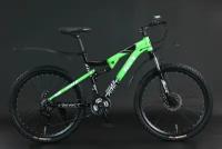 Горный велосипед двухподвес TREX XC-790 Black-Green