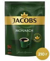 Кофе растворимый JACOBS Monarch натуральный сублимированный, 210г