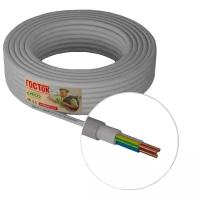 Силовой кабель NYM-J 3х1,5 госток сер (20)