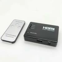 Переключатель коммутатор HDMI Switch 3 входа - 1 выход, пульт ДУ