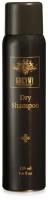 GREYMY Сухой шампунь для всех типов волос Dry Shampoo 135 ml