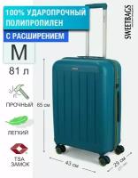 Чемодан Sweetbags из полипропилена с расширением на 4-х колесах с TSA замком (6 верт. полос)