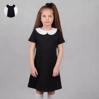 Платье со съемным воротником школьное черное