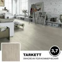 Линолеум напольный на отрез TARKETT Idylle Nova Tango 4, полукоммерческий, 3000х7000 мм, 32 класс