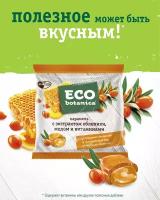 Карамель Eco Botanica с экстрактом облепихи, медом и витаминами, 150 гр