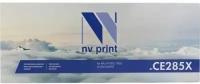 Картридж Nv-print CE285X