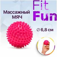 FitFun Массажный мячик MB7 шипы