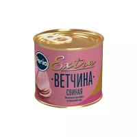 Ветчина PERVA Extra свиная, 180г