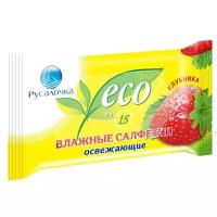 Салфетки влажные EСO LINE Клубника 15 шт