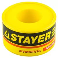 Лента STAYER 12360-25-040, лён 19 г, 10 м