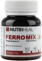 Nutriheal FERRO MIX APPLE ORGANIC органическое железо, 60 табл