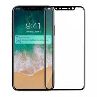 Защитное стекло HARDIZ 3D Cover Premium Tempered Glass для Apple iPhone X для Apple iPhone X