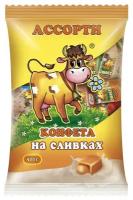 Конфеты Вольский кондитер «Cream fudge на сливках» ассорти 500 гр