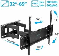 Кронштейн на стену Kromax PIXIS-XL-2