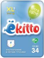 Ekitto трусики Ultra Light 5XL (12-17 кг), 34 шт