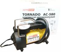 Компрессор автомобильный поршневой AUTOSTART TORNADO АС-580( 30л/мин, до 6 Атм/90PCI, универсальные