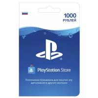 Пополнение счета Sony PlayStation Store 1000