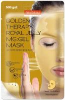 Маска для лица PureDerm Золотая гелевая маска с маточным молочком и золотом