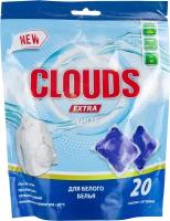 Капсулы CLOUDS EXTRA для стирки белого белья 