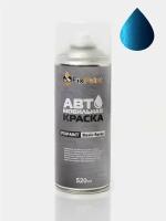 Автомобильная краска FixPaint Spray BMW 8(F92), код цвета C1A, название SONIC SPEED BLUE Синий Соник, в аэрозольном баллончике 520 мл