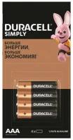 Duracell Элемент питания Duracell LR03-4BL BASIC 4х4 (16/240/31680)5009140/5008102 (блист.16шт) Duracell Б0046869