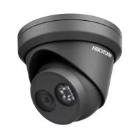 Камера видеонаблюдения Hikvision DS-2CD2323G0-I (4 мм) белый