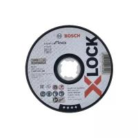 Диск отрезной BOSCH Expert X-lock 2608619265, 125 мм, 1 шт