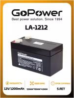 Аккумуляторная батарея GoPower LA-1212 12V 1.2Ah (1/20)/ Аккумулятор свинцово-кислотный VRLA12-1.2