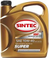 Масло Sintec Моторное масло для автомобиля Sintec Super 10W40 5л