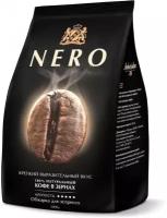 Кофе в зернах Ambassador Nero 1 кг