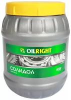 Смазка OILRIGHT Солидол 0.8 кг