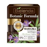 Bielenda Botanic Formula Hemp Oil + Saffron Moisturizing Mask Увлажняющая маска Масло Конопли + Шафран