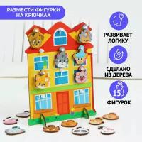 Развивающая игрушка 