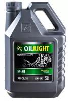 Масло OILRIGHT М-8В минеральное 20W20 CB/SD 1 л