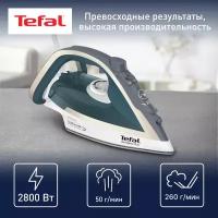 Утюг Tefal FV6813E0