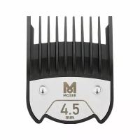 Насадка для машинки 4.5 мм Moser Premium Magnetic 1801-7050